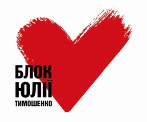 Эмблема Блока Юлии Тимошенко