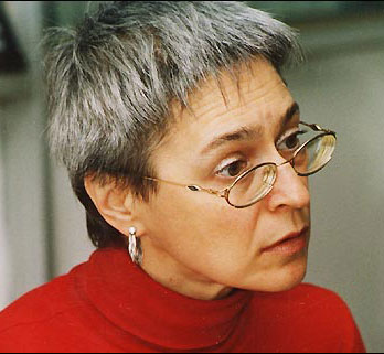 Файл:Politkovska.jpg