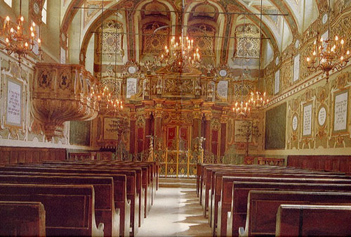 Файл:Sinagoga.jpg