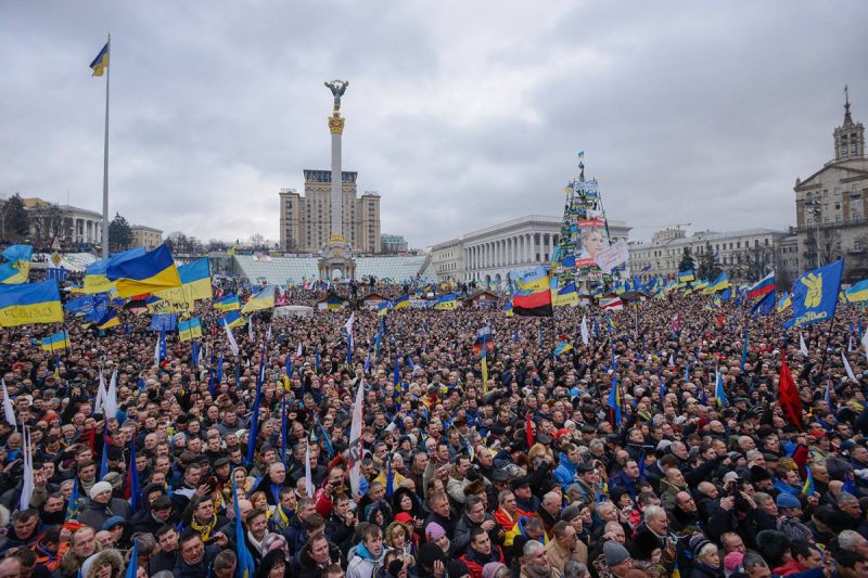 Файл:Euromaidan.jpg