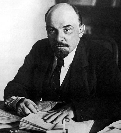 Файл:Lenin.jpg